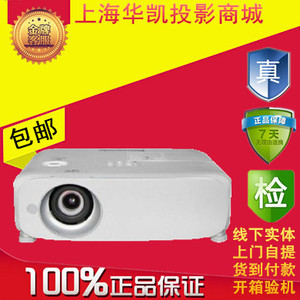 松下PT-BZ585NC/BW555NC/BX665NC 赋能现代智慧教育的专业无线投影解决方案