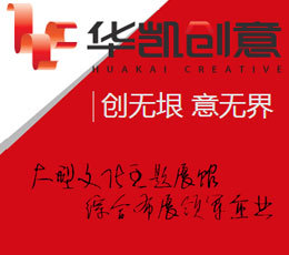 索尼激光工程投影应用大挑战之360度球幕飞行影院篇