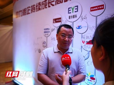 华凯创意拟收购易佰网络 切入跨境出口电商，培育利润新增长点