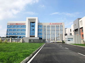 化工厂招商新路径 中工招商网与华凯网络的强强联合